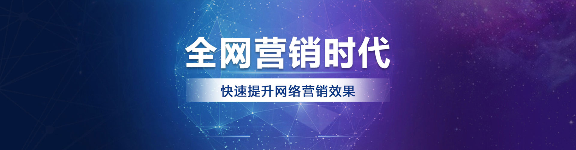 金坛信息流大师