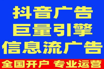 提升转化率：SEM运营的五大经典案例分享