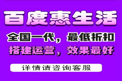 成功案例分享：SEM推广优化效果显著