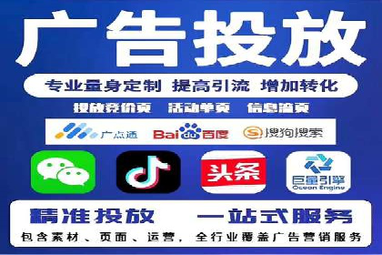 小红书信息流广告如何助力产品推广？看这些成功案例