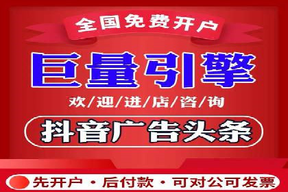 案例解析：SEM助力电商行业快速发展